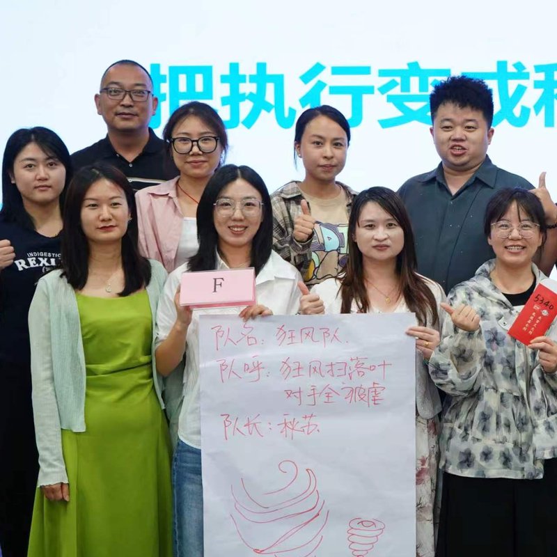 课程结业颁奖现场照片