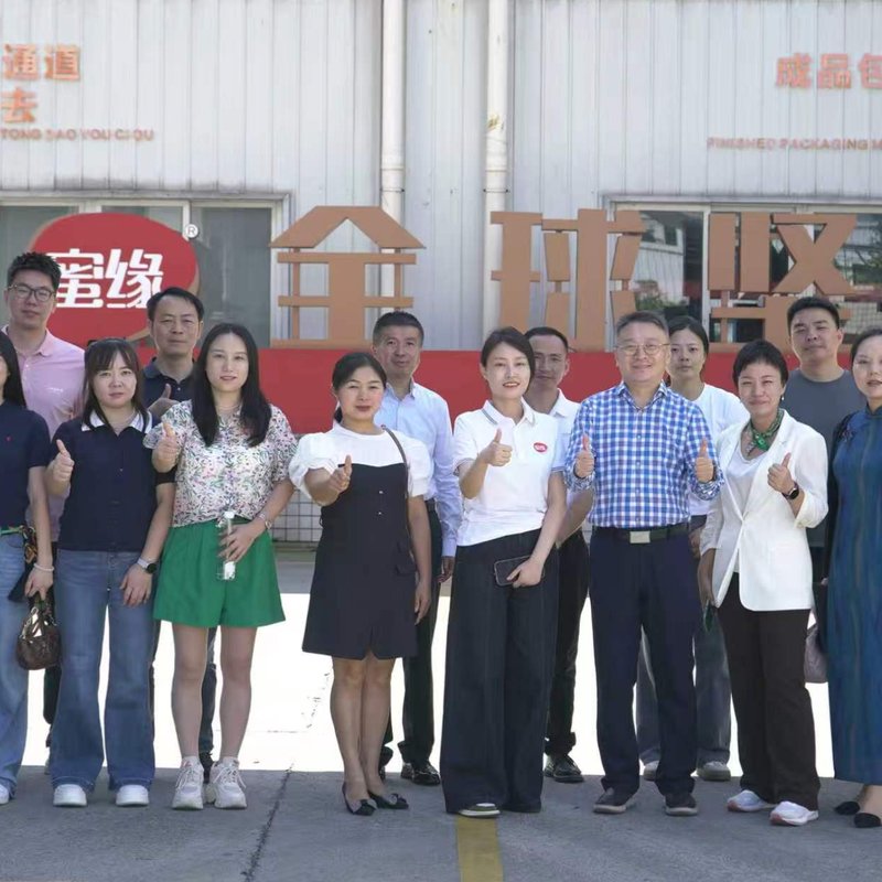 移动课堂企业走访现场照片
